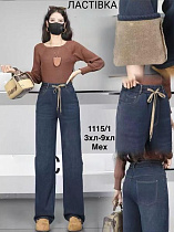 Джинсы Minh 1115-1 blue - делук