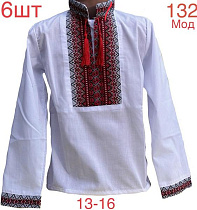 Вышиванка Надийка ND793-132 white - делук