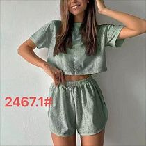 Пижама Saimeiqi 2467-1 mint - делук