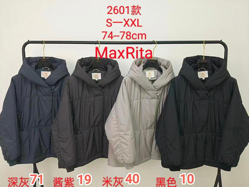 Куртка Monarlir 2601-71 d.grey - делук