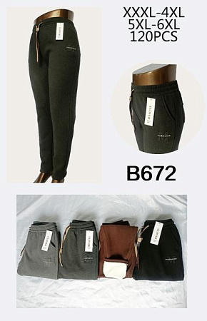 Штаны Спорт Tran B672 mix - делук