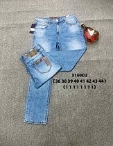 Джинсы God Baron 3160В2 blue - делук
