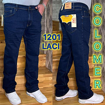 Джинсы Ruxa 1201 navy - делук