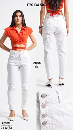 Джинсы Maxim Jeans 2884 white - делук