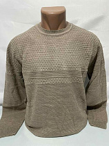 Свитер Sabihina SB1515 beige - делук