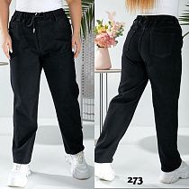 Джинсы Beki 273 black - делук