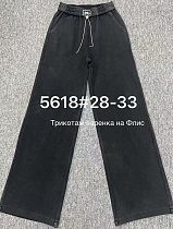 Штаны Спорт Immei 5618 black - делук