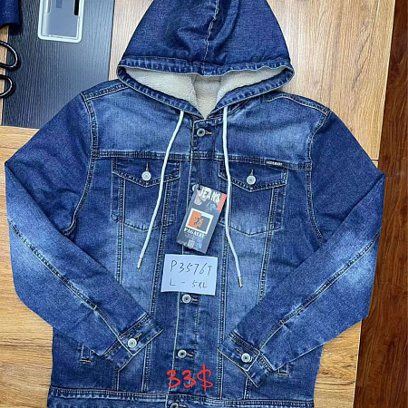 Куртка God Baron P3576T blue - делук