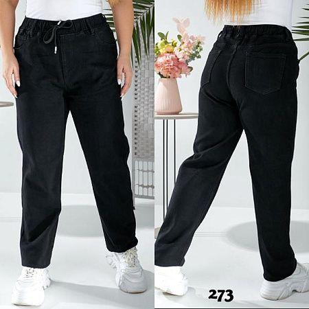 Джинсы Beki 273 black - делук