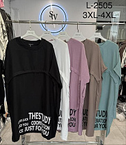 Платье Saint Wish 2505 mix - делук