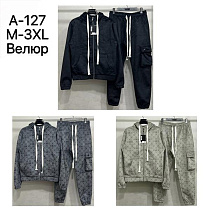 Костюм Спорт Tran A127 grey - делук