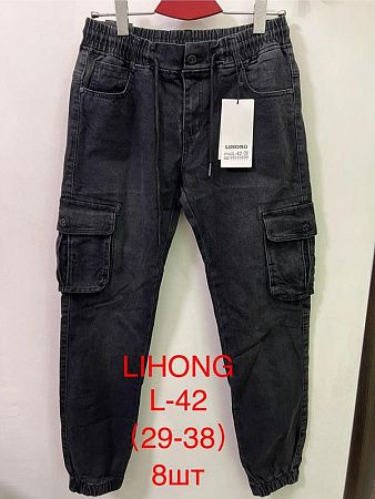 Джинсы Lihong L42 black - делук