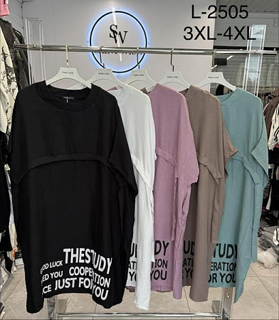 Платье Saint Wish 2505 mix - делук