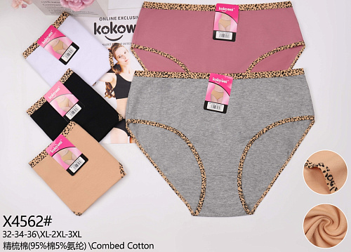 Трусики X4562 - делук