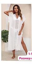 Парео Karon 1-108 white - делук