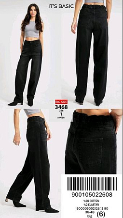 Джинсы Jeans Style 3468-2S6-1 d.grey - делук