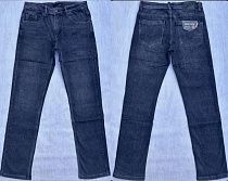 Джинсы Pagalee QC9598 blue - делук