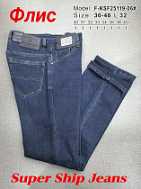 Джинсы God Baron F-KSF25119-06 blue - делук