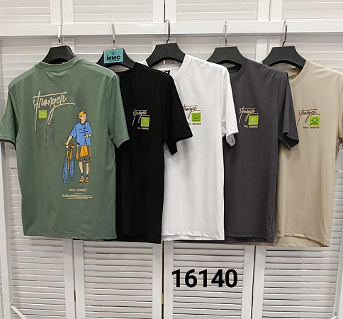 Футболка Mmc Clothes 16140 grey - делук