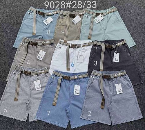 Шорты Immei 9028-2 grey - делук