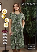 Халат Imlion 10776 khaki - делук