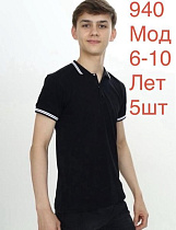 Футболка Надийка ND1738-940 black - делук