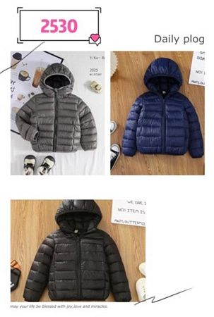 Куртка Farbique 2530 navy - делук
