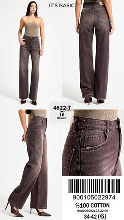 Джинсы Jeans Style 4622-16 brown - делук