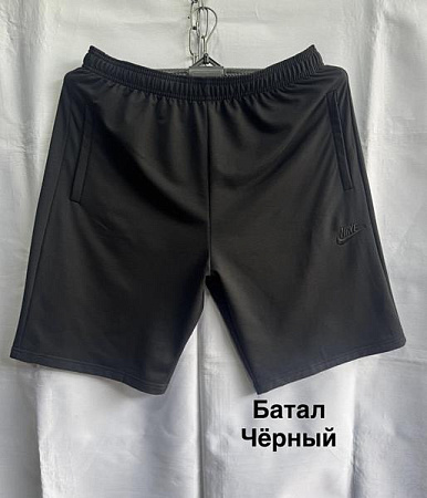 Шорты Minh MH749 black - делук