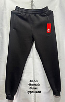 Штаны Спорт Minh MH1359 black - делук
