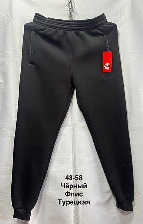 Штаны Спорт Minh MH1359 black - делук