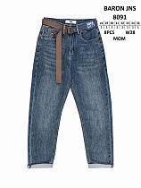 Джинсы God Baron 8091 blue - делук