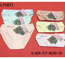 Трусы Redoor L71071 mix (3-5) - делук