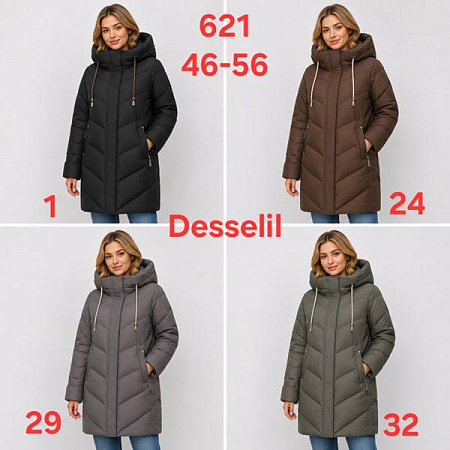 Куртка Dgmd 621-32 khaki - делук