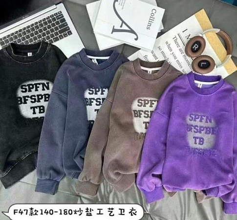 Свитер Meloria FC47 brown - делук