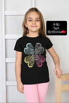 Футболка Amz AM28 black - делук