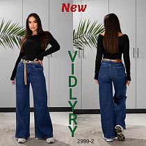 Джинсы Vidlyry 2999-2 blue - делук