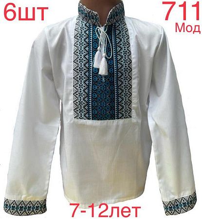 Вышиванка Надийка 711-2 white - делук