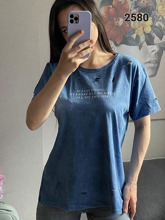 Футболка Fsn 2580 blue - делук