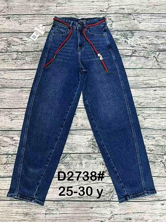 Джинсы Dknsel D2738 blue - делук