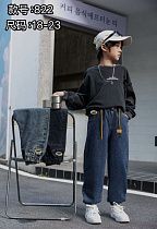Джинсы Chicwear 822 navy - делук