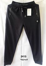 Штаны Спорт Minh 2415 black - делук