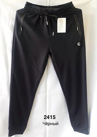 Штаны Спорт Minh 2415 black - делук