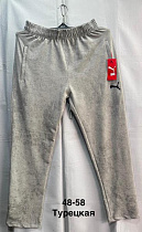 Штаны Спорт Minh MH1180 l.grey - делук