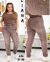 Джинсы Beki 636 brown - делук