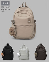 Рюкзак Candy Bags S467 beige - делук