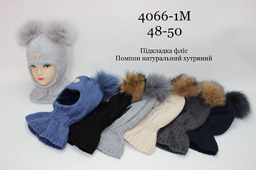 Шапка Red Hat Clothes 4066-1M mix - делук