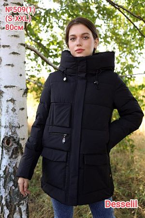 Куртка Monarlir 509-1 black - делук