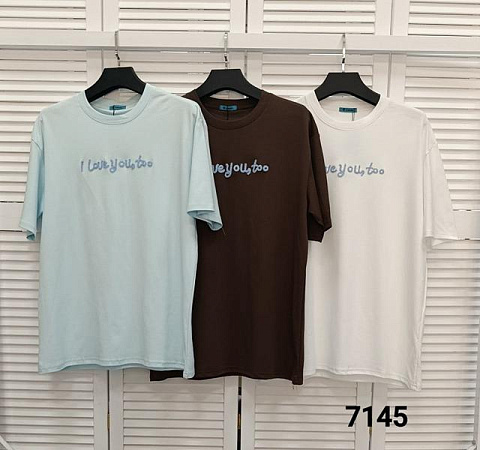 Футболка Mmc Clothes 7145 brown - делук