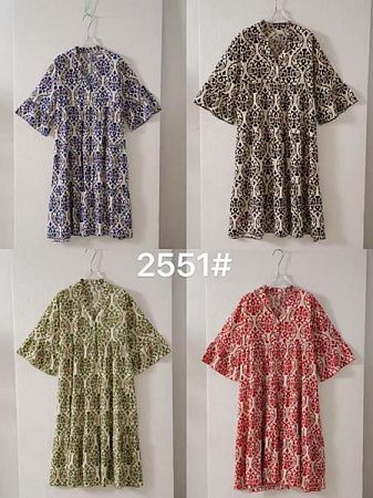 Платье Saimeiqi 2551 green - делук